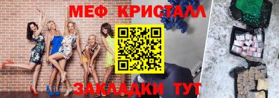 кокаин VHQ Ликино-Дулёво