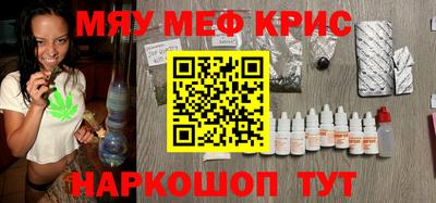 хмурый Ливны