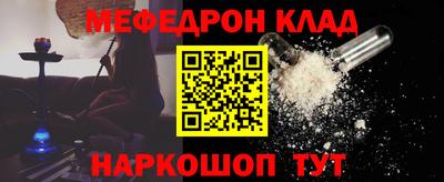 кокаин VHQ Ликино-Дулёво