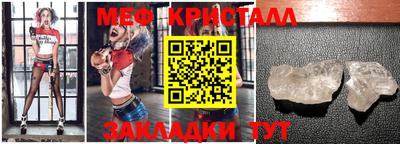 кокаин VHQ Ликино-Дулёво