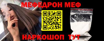 кокаин VHQ Ликино-Дулёво