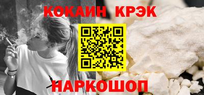 хмурый Ливны