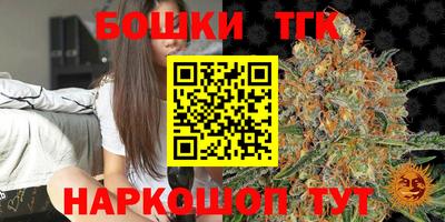 хмурый Ливны