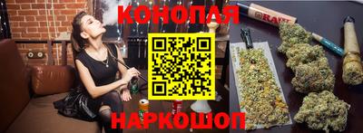 хмурый Ливны