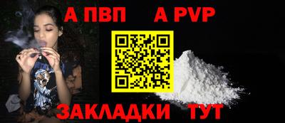 кокаин VHQ Ликино-Дулёво