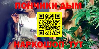 MESCALINE Лесосибирск