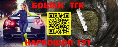 кокаин VHQ Ликино-Дулёво