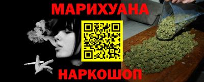 кокаин VHQ Ликино-Дулёво