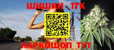 кокаин VHQ Ликино-Дулёво