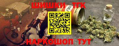 кокаин VHQ Ликино-Дулёво