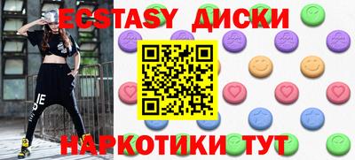 кокаин VHQ Ликино-Дулёво