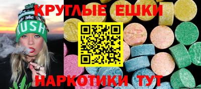 хмурый Ливны