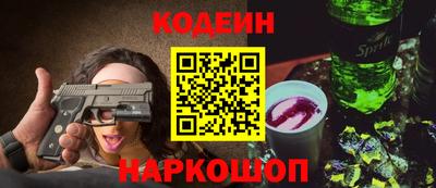 хмурый Ливны