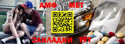 хмурый Ливны