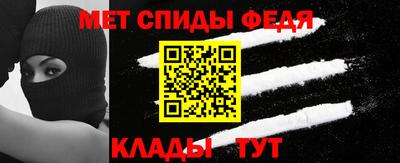 MESCALINE Лесосибирск