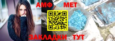 хмурый Ливны