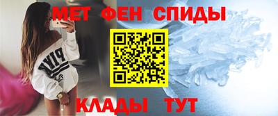 кокаин VHQ Ликино-Дулёво