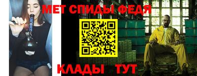 кокаин VHQ Ликино-Дулёво