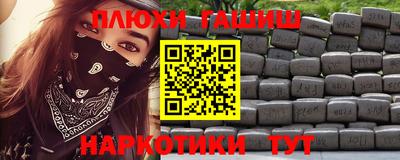 хмурый Ливны