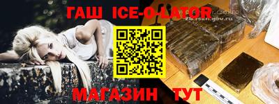 хмурый Ливны