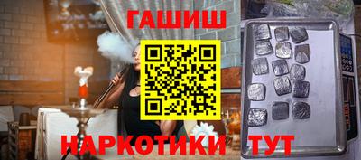 хмурый Ливны